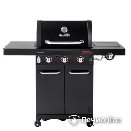 Гриль газовый Char-Broil Professional CORE 3B в Курске